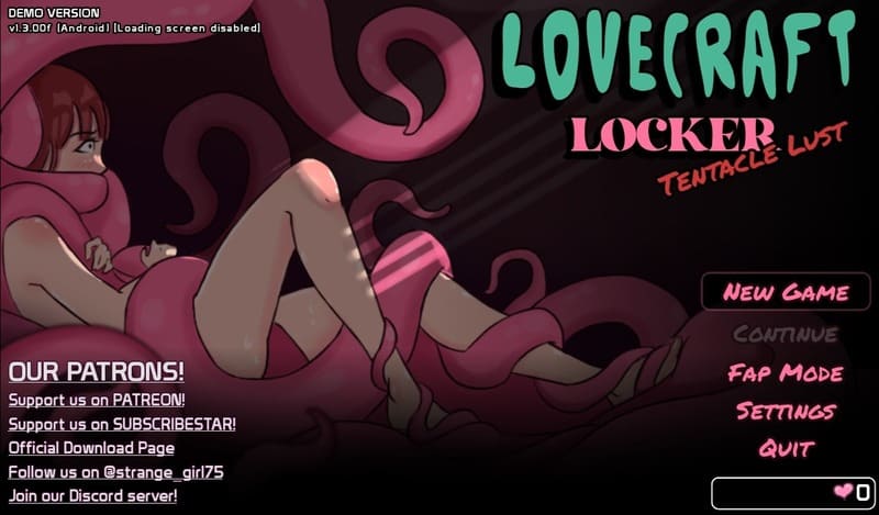 Lovecraft Locker 1